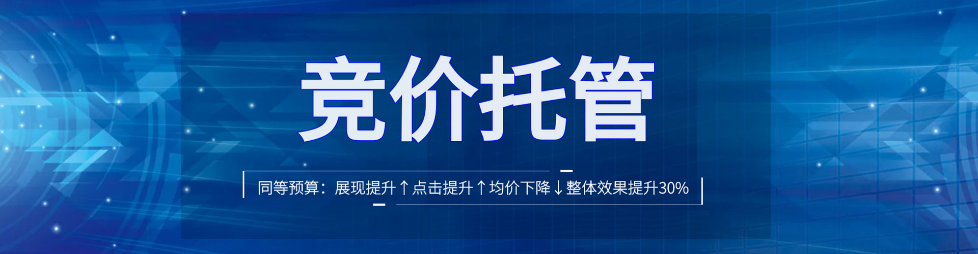 蒲县信息流营销