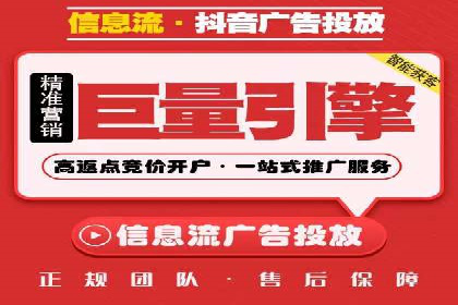 sem账户竞价运营策略在旅游行业的成功应用